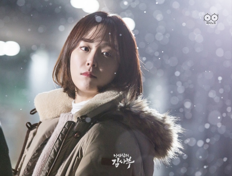 PHOTO/SBS